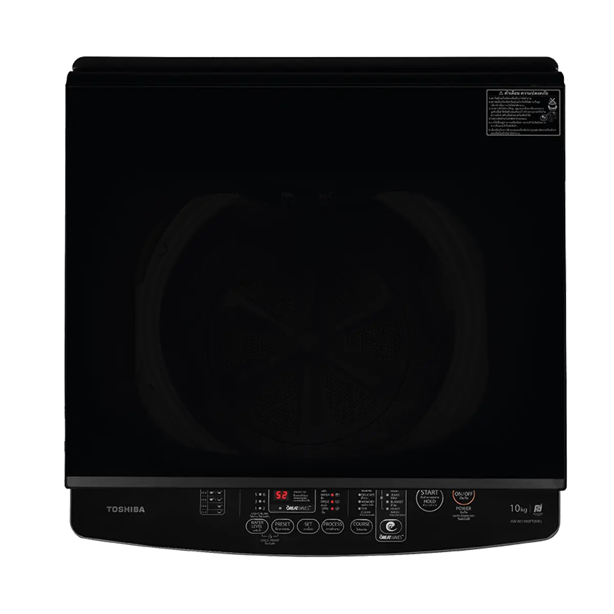 เครื่องซักผ้าฝาบน 10 กก. โตชิบา รุ่น AW-M1100PT(MK) ภาพที่ 4