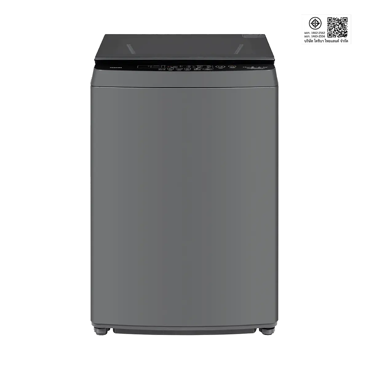 เครื่องซักผ้าฝาบน 19 กก. โตชิบา รุ่น AW-T06DU2000QT(SG) ภาพที่ 2