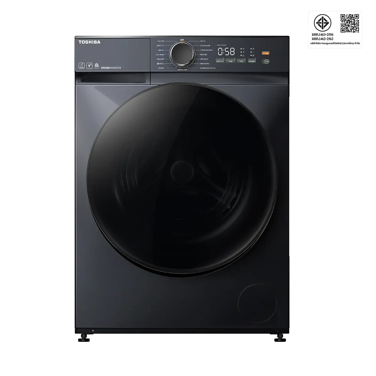 เครื่องซักผ้าฝาหน้า 9.5 กก. โตชิบา รุ่น TW-T21BU105UWT(MG) ภาพที่ 2