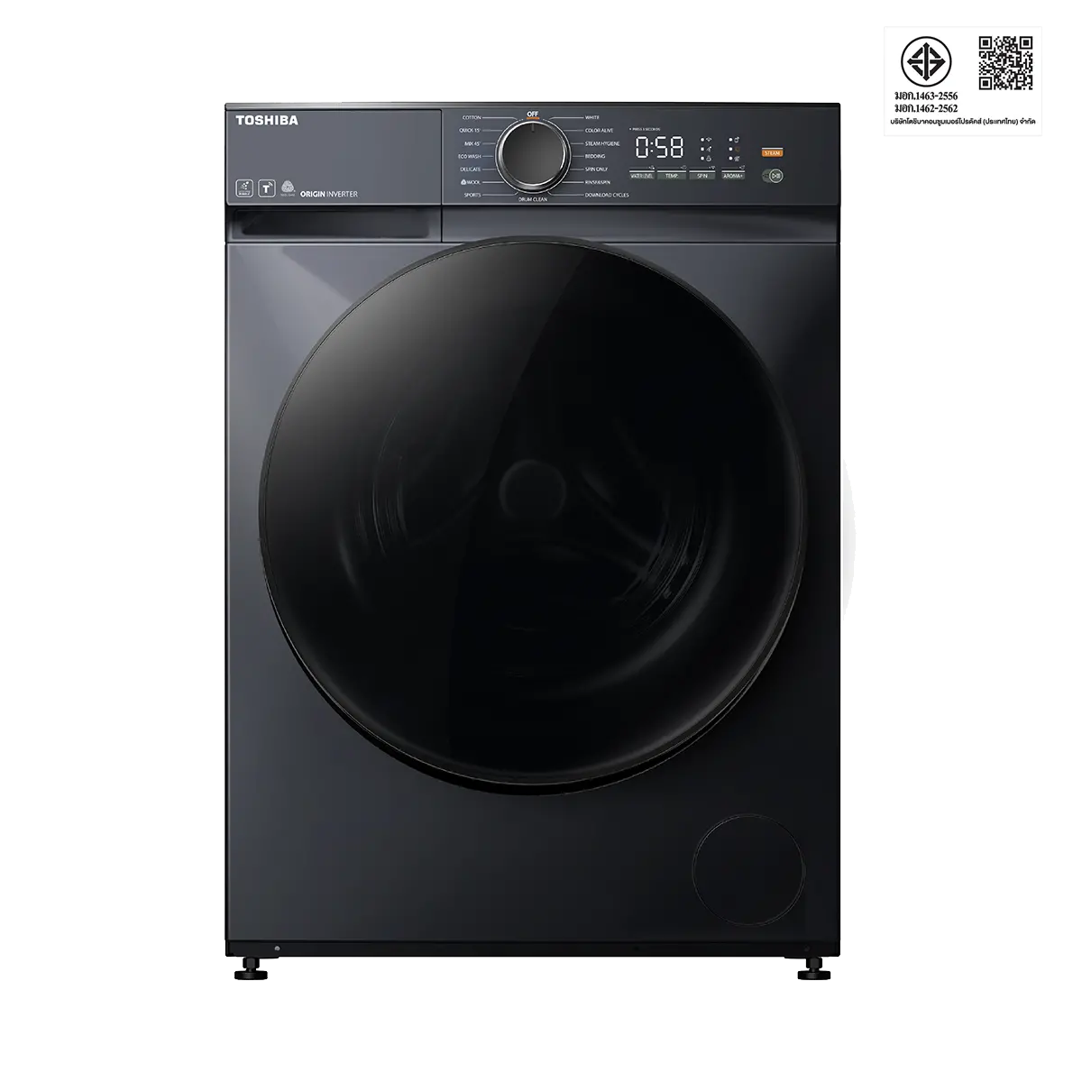 เครื่องซักผ้าฝาหน้า 10.5 กก. โตชิบา รุ่น TW-T21BU115UWT(MG) ภาพที่ 2