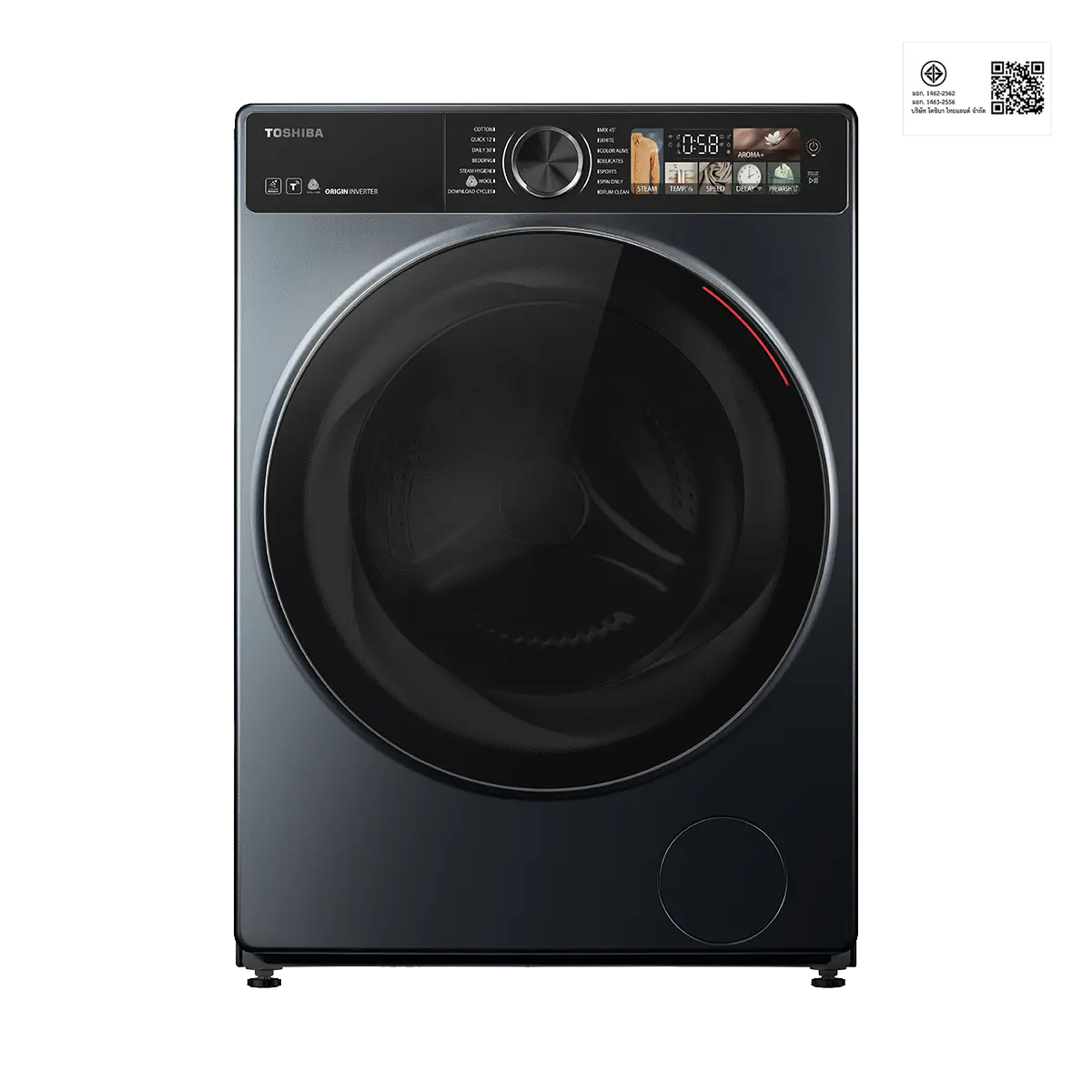 เครื่องซักผ้าฝาหน้า 10.5 กก. โตชิบา รุ่น TW-T25BU115MWT(MG) ภาพที่ 2