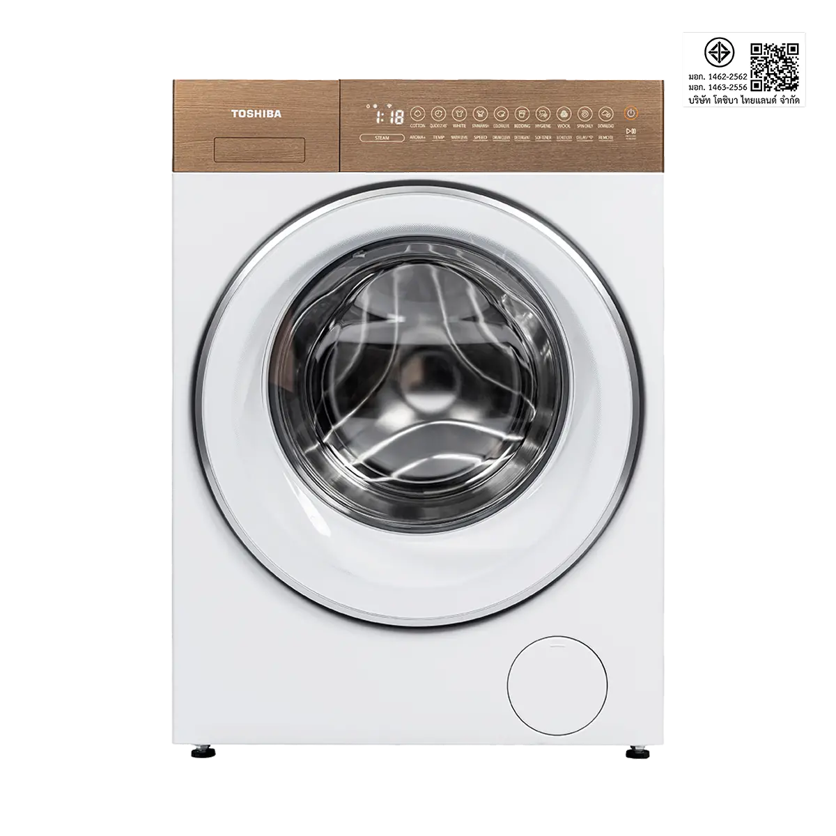 เครื่องซักผ้าฝาหน้า 10.5 กก. โตชิบา รุ่น TW-T37BZP115MWT(WT) ภาพที่ 2