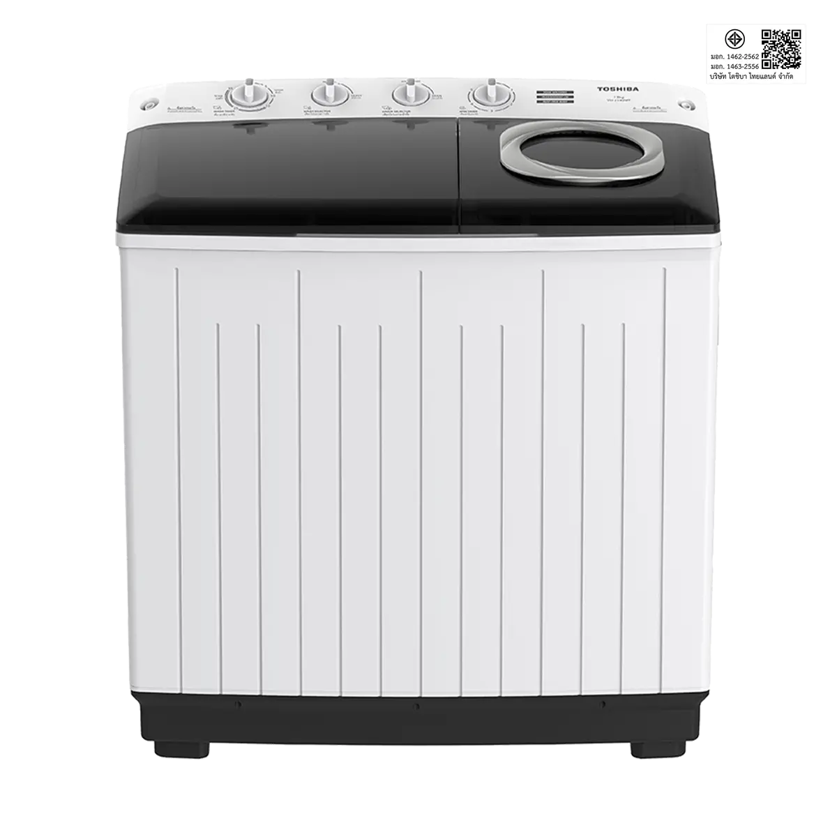 เครื่องซักผ้า 2 ถัง 13 กก. โตชิบา รุ่น VH-J140MT ภาพที่ 2