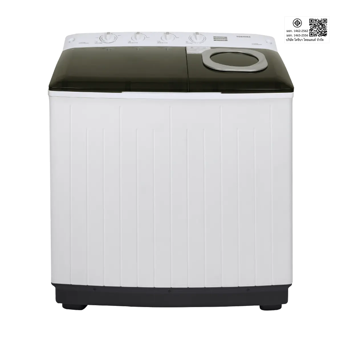 เครื่องซักผ้า 2 ถัง 16 กก. โตชิบา รุ่น VH-L170MT ภาพที่ 2