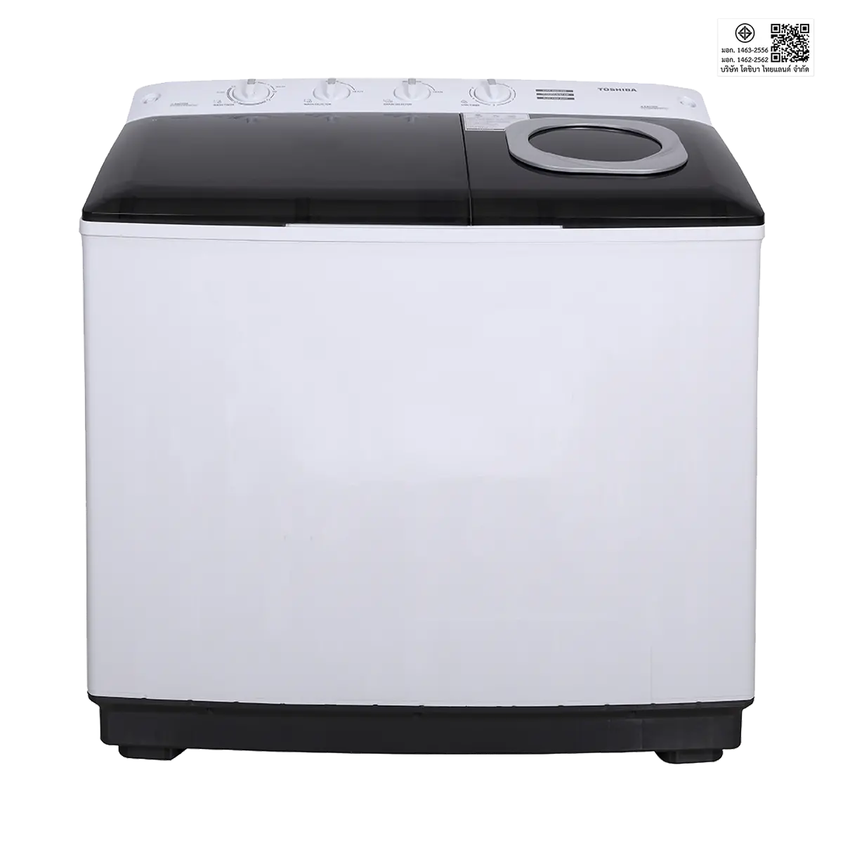 เครื่องซักผ้า 2 ถัง 10 กก. โตชิบา รุ่น VH-Q110MT ภาพที่ 2