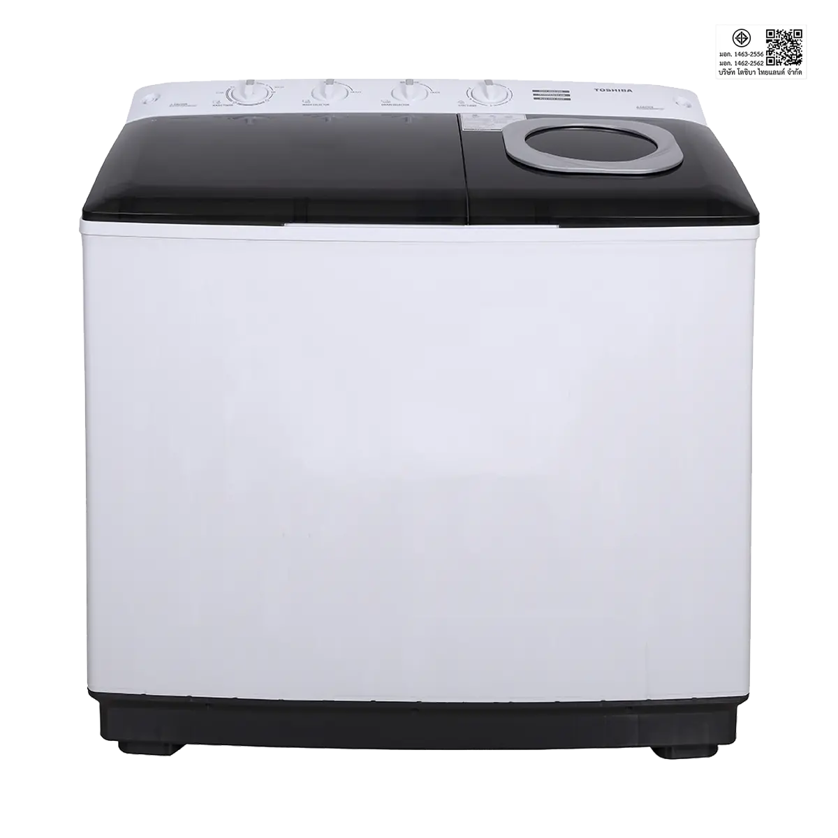 เครื่องซักผ้า 2 ถัง 14 กก. โตชิบา รุ่น VH-Q150MT ภาพที่ 2