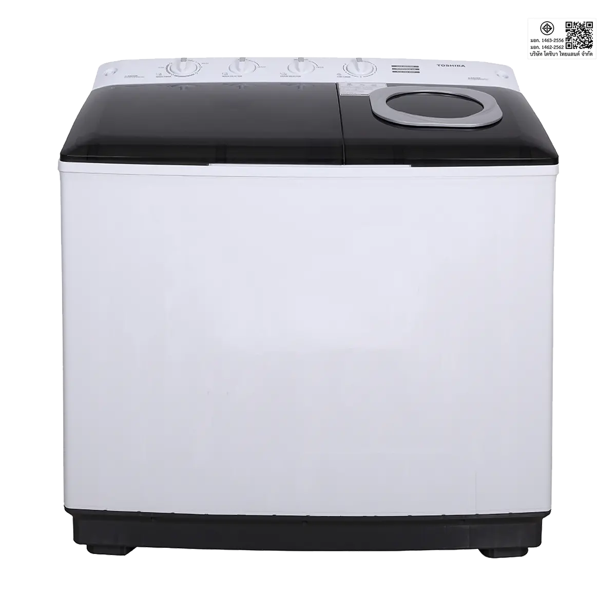 เครื่องซักผ้า 2 ถัง 17 กก. โตชิบา รุ่น VH-Q180MT ภาพที่ 2