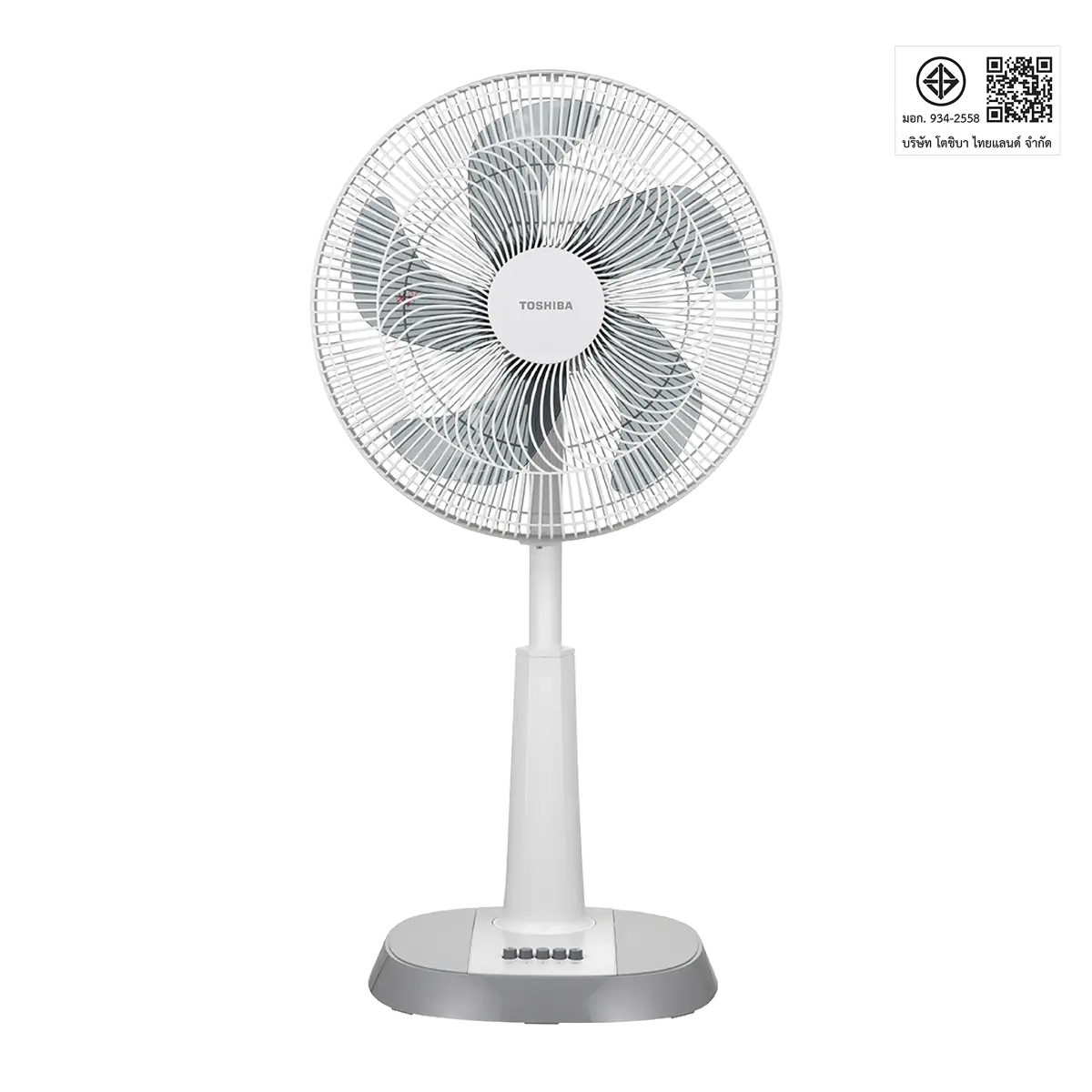พัดลมตั้งพื้น 16 นิ้ว โตชิบา รุ่น F-ALC50TH(H) ภาพสินค้า
