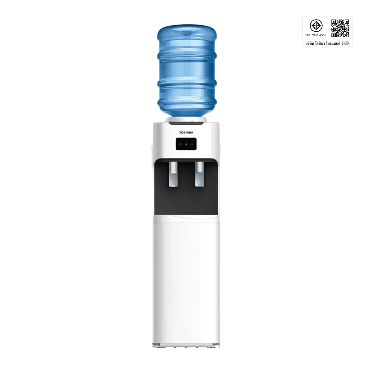 ตู้กดน้ำ ถังน้ำด้านบน โตชิบา รุ่น RWF-C1664TK(W)