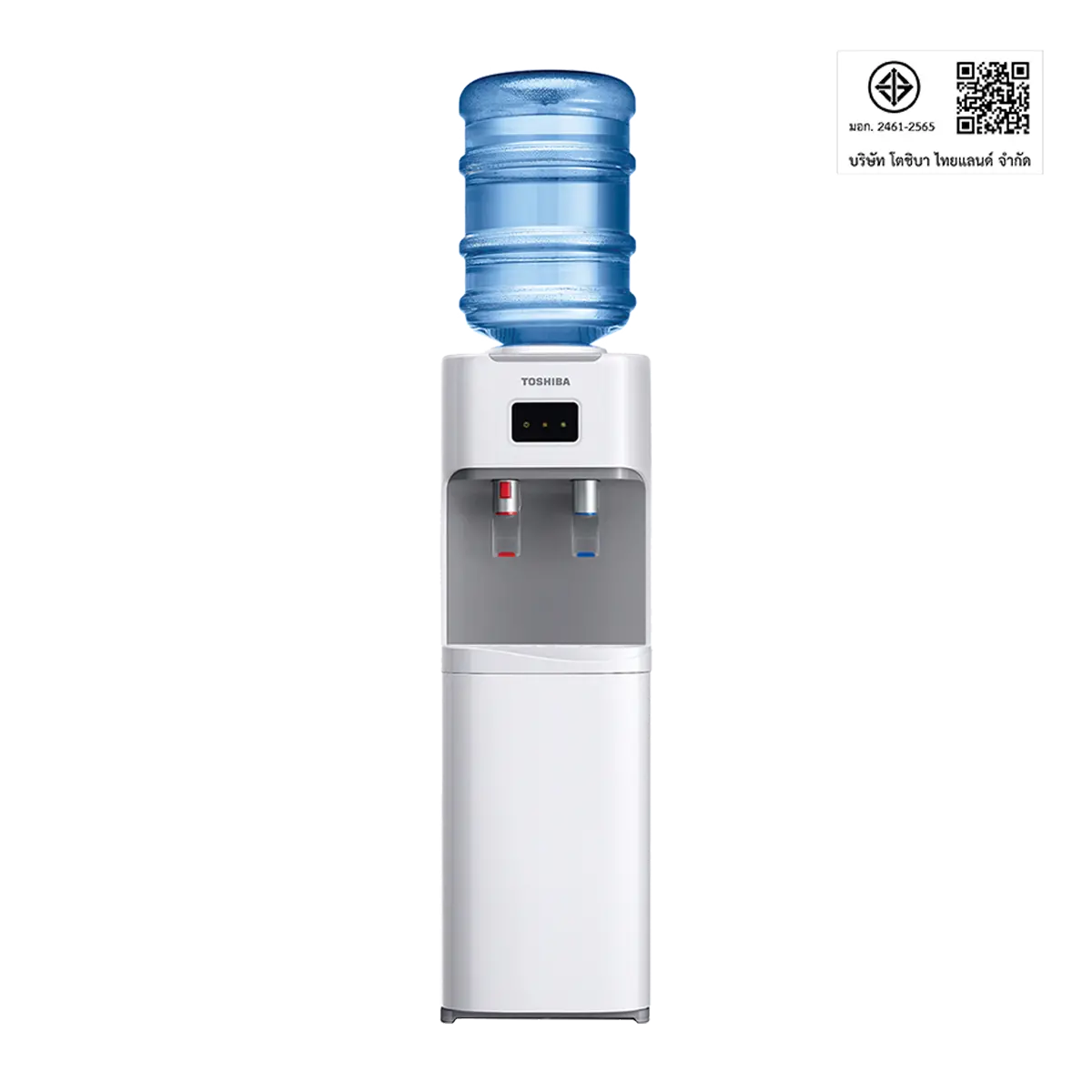 ตู้กดน้ำ ถังน้ำด้านบน โตชิบา รุ่น RWF-W1664TK(W1)