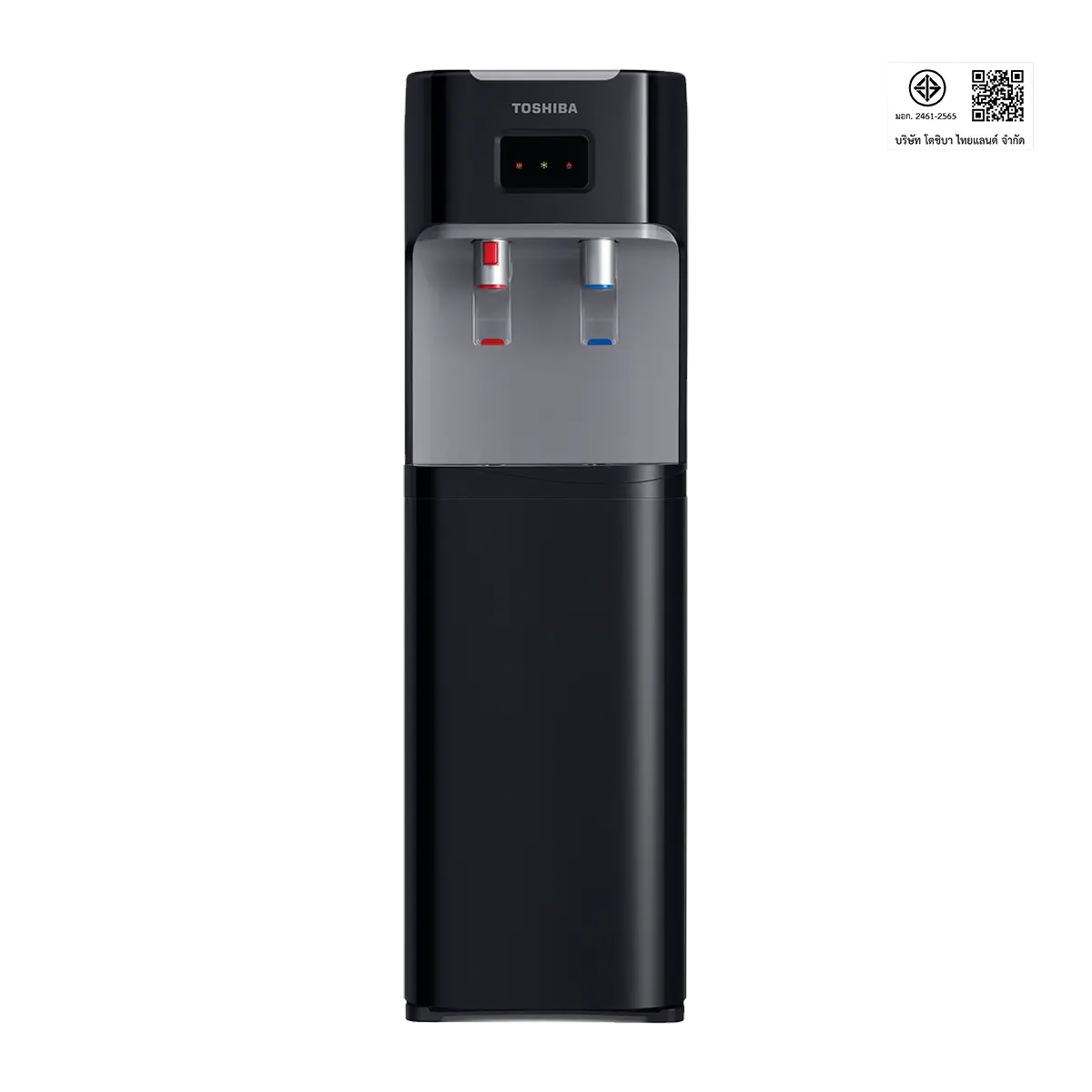 ตู้กดน้ำ ถังน้ำด้านล่าง โตชิบา รุ่น RWF-W1669BK(K1) ภาพที่ 2