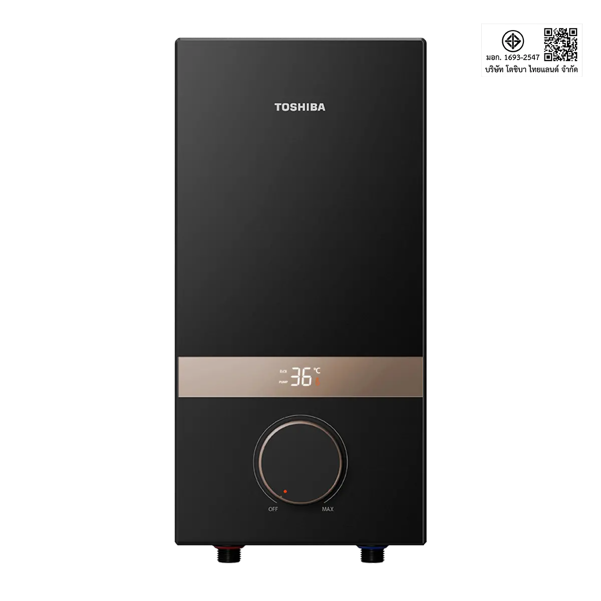 เครื่องทำน้ำอุ่น 4500 วัตต์ โตชิบา รุ่น TWH-45EMCNTH(K)-KB