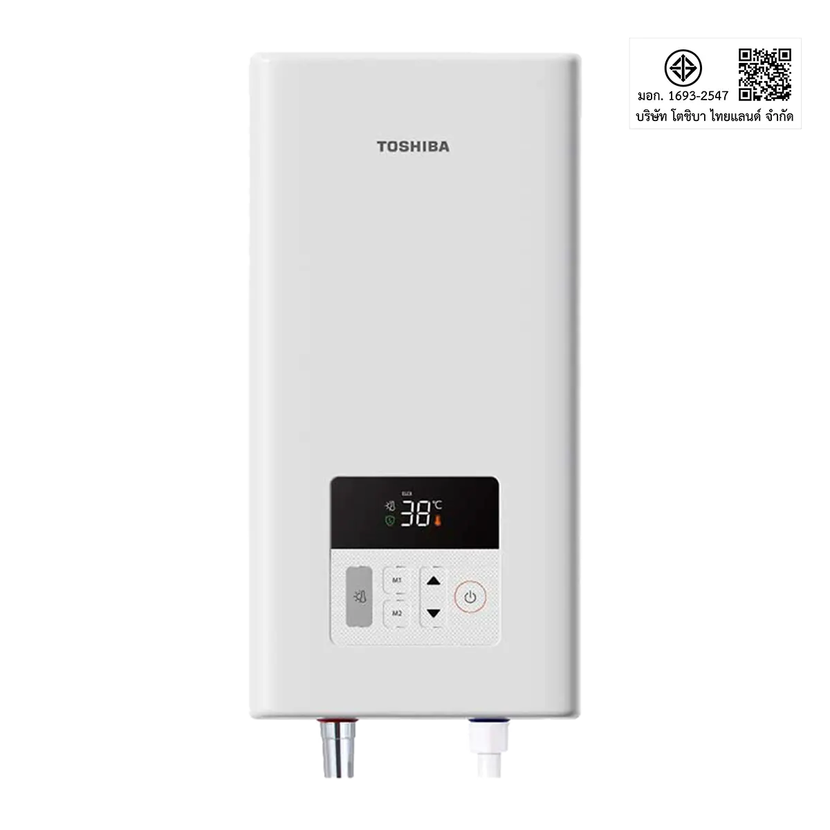เครื่องทำน้ำอุ่น 4800 วัตต์ โตชิบา รุ่น TWH-48EFNTH(W)-CB ภาพสินค้า