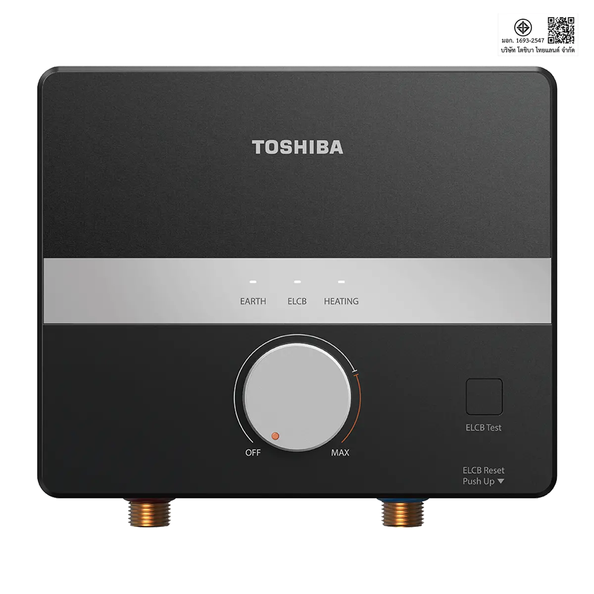 เครื่องทำน้ำอุ่น 6500 วัตต์ โตชิบา รุ่น TWH-65EGNTH(K)