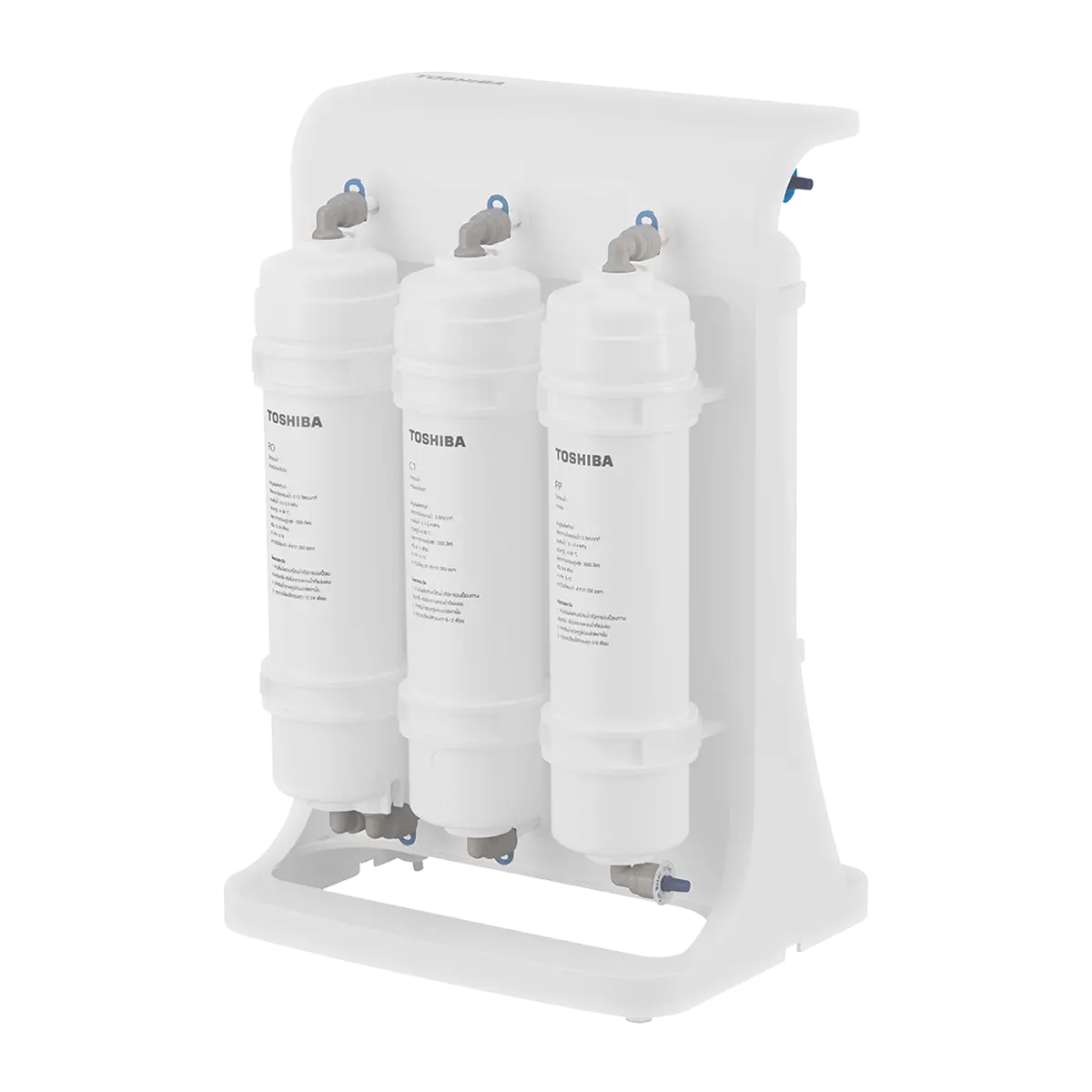 เครื่องกรองน้ำ ระบบรีเวอร์ส ออสโมซิส (RO) โตชิบา รุ่น TWP-N2041UTH(W) ภาพที่ 3