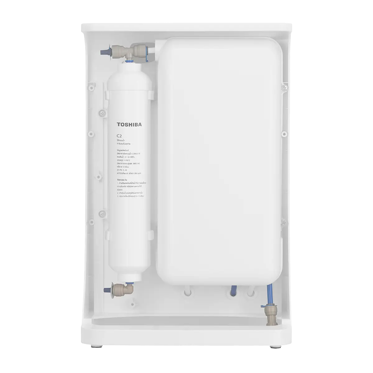เครื่องกรองน้ำ ระบบรีเวอร์ส ออสโมซิส (RO) โตชิบา รุ่น TWP-N2041UTH(W) ภาพที่ 4