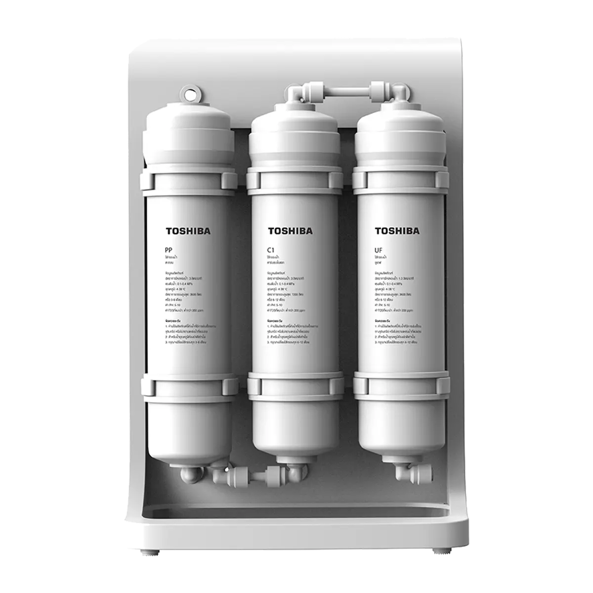 เครื่องกรองน้ำ ระบบอัลตร้าฟิลเตรชัน (UF) โตชิบา รุ่น TWP-N2041UUFTH(W)