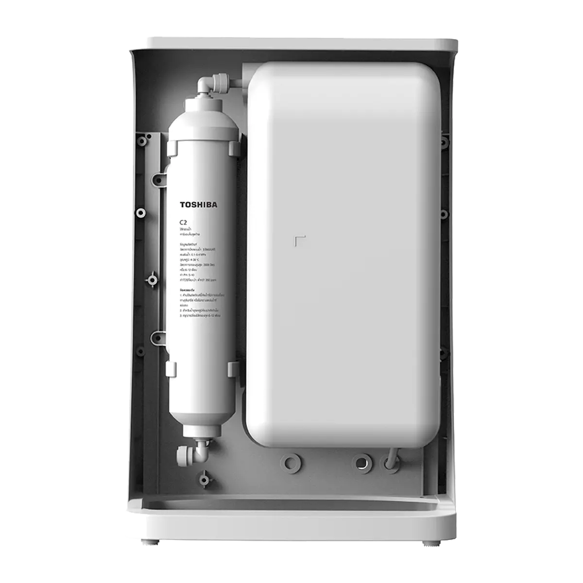 เครื่องกรองน้ำ ระบบอัลตร้าฟิลเตรชัน (UF) โตชิบา รุ่น TWP-N2041UUFTH(W) ภาพที่ 3