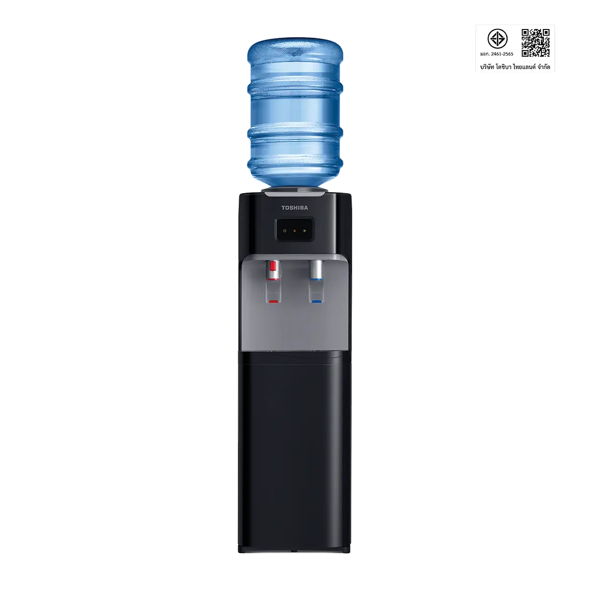 ตู้กดน้ำ ถังน้ำด้านบน โตชิบา รุ่น RWF-W1664TK(K1) ภาพที่ 2
