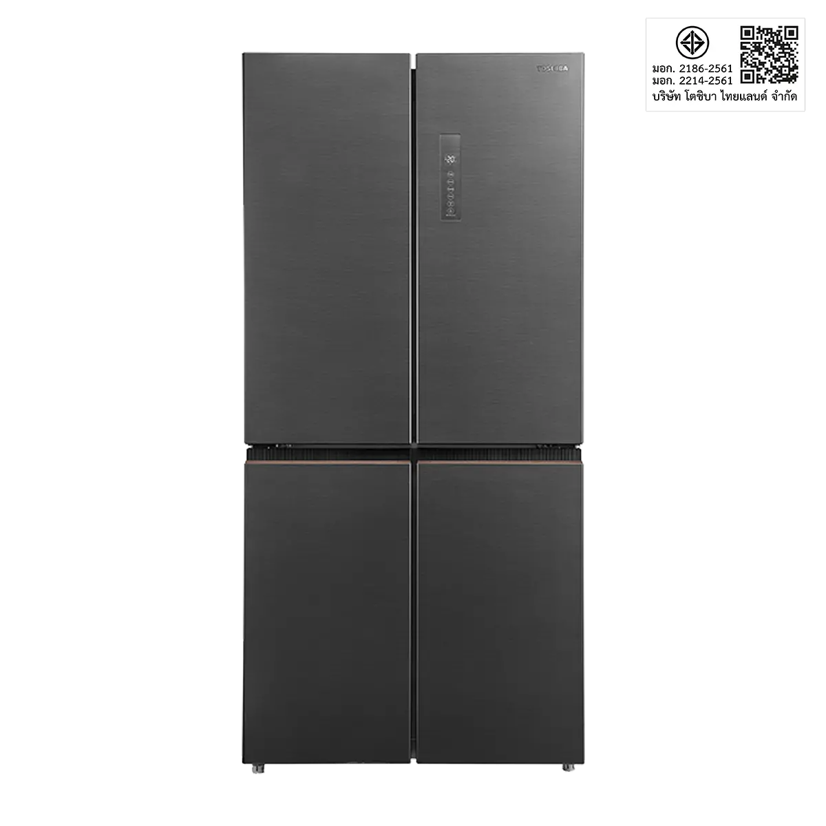 ตู้เย็น 4 ประตู 16.7 คิว โตชิบา รุ่น GR-RF611WI-PMTH(60) ภาพสินค้า