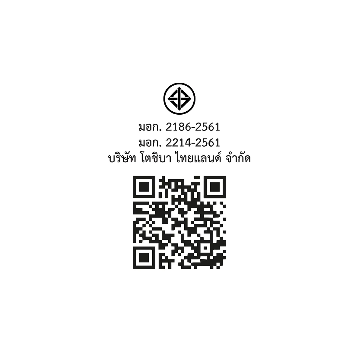 ตู้เย็น 4 ประตู 18.2 คิว โตชิบา รุ่น GR-RF677WI-PGTH(22) ภาพสินค้า