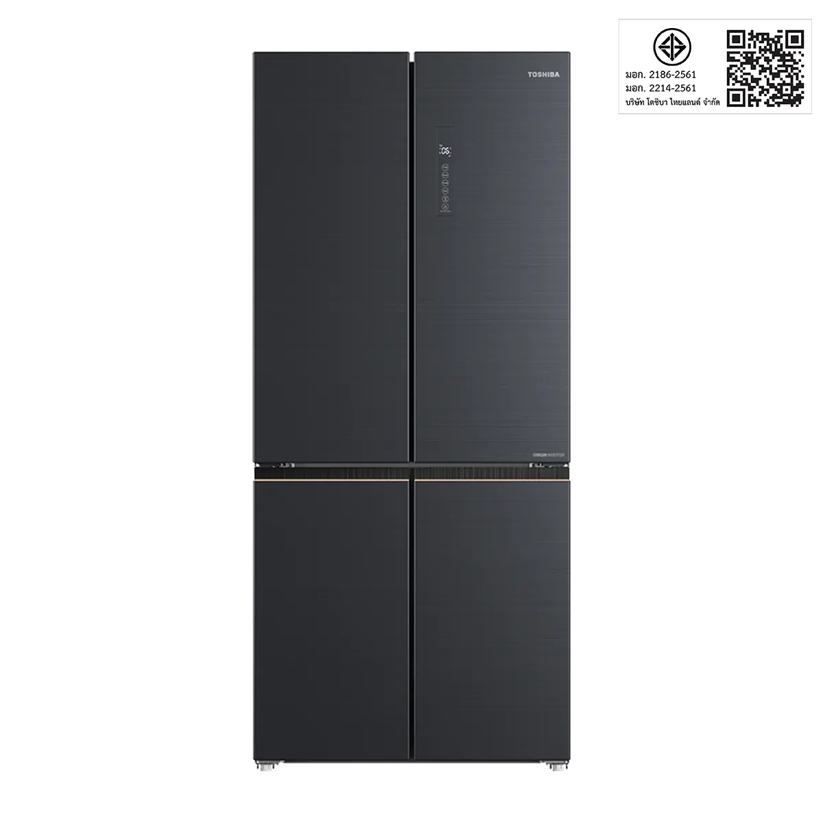 ตู้เย็น 4 ประตู 18.2 คิว โตชิบา รุ่น GR-RF677WI-PMTH(06) ภาพที่ 2