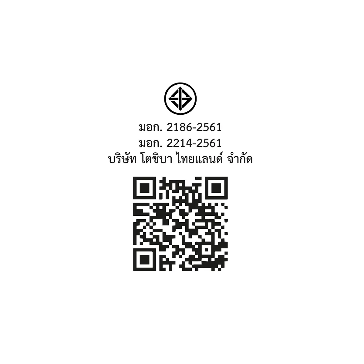 ตู้เย็น 4 ประตู 18.2 คิว โตชิบา รุ่น GR-RF677WI-PMTH(06) ภาพที่ 7