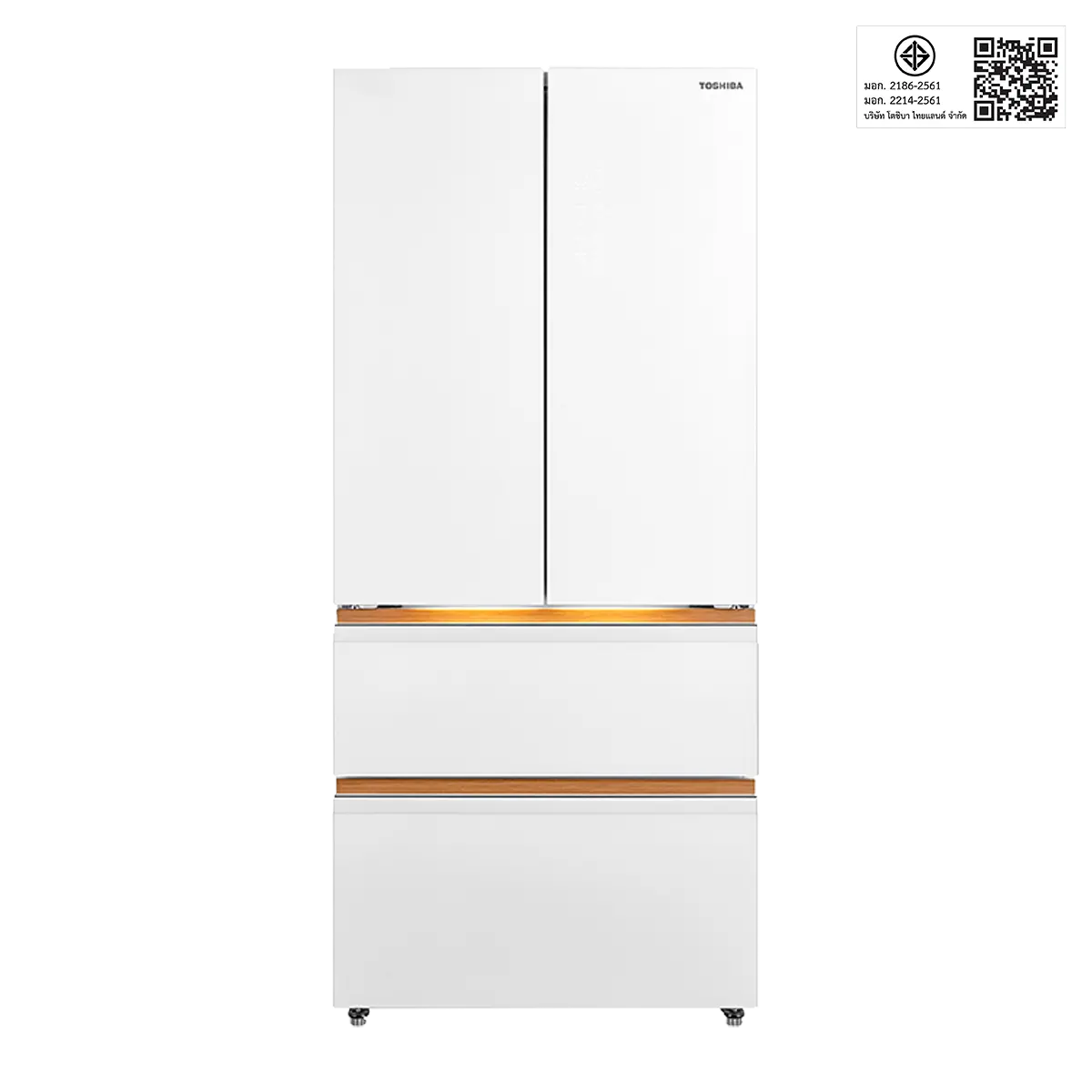 ตู้เย็น 4 ประตู 18.8 คิว โตชิบา รุ่น GR-RF690WI-PGTH(67) ภาพที่ 2