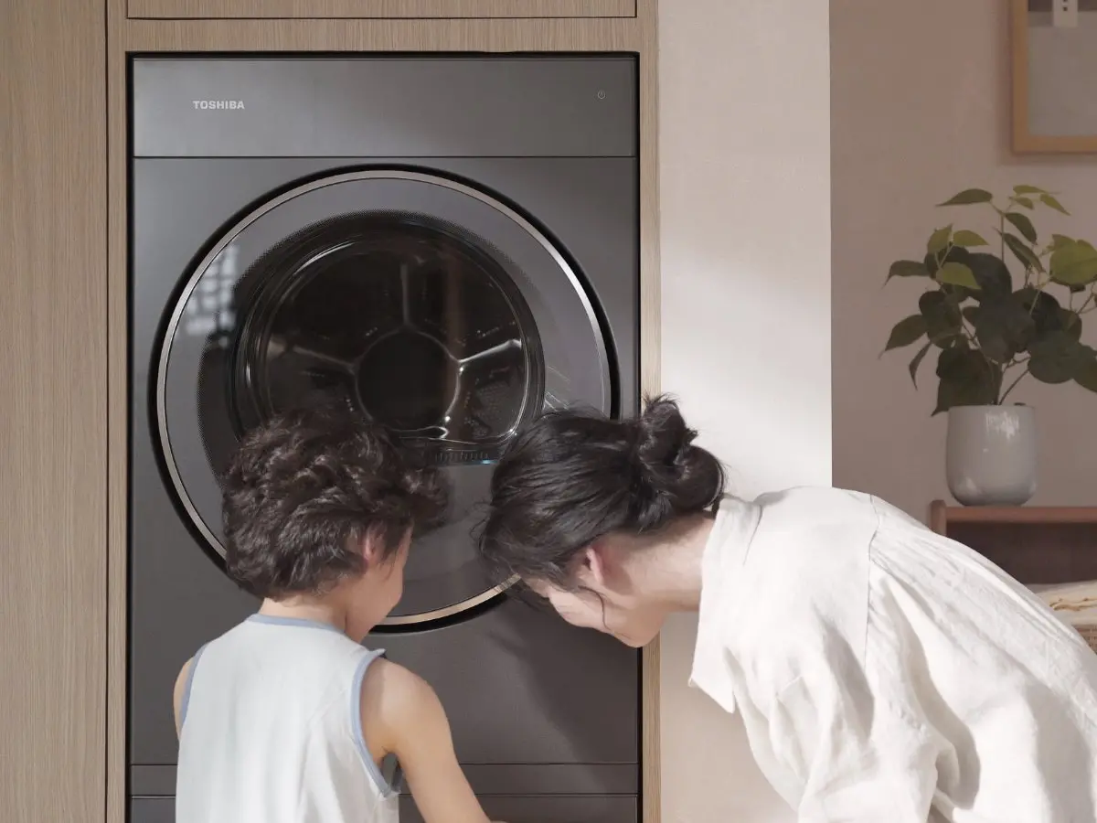 ช้อปตามห้อง ห้องซักรีด