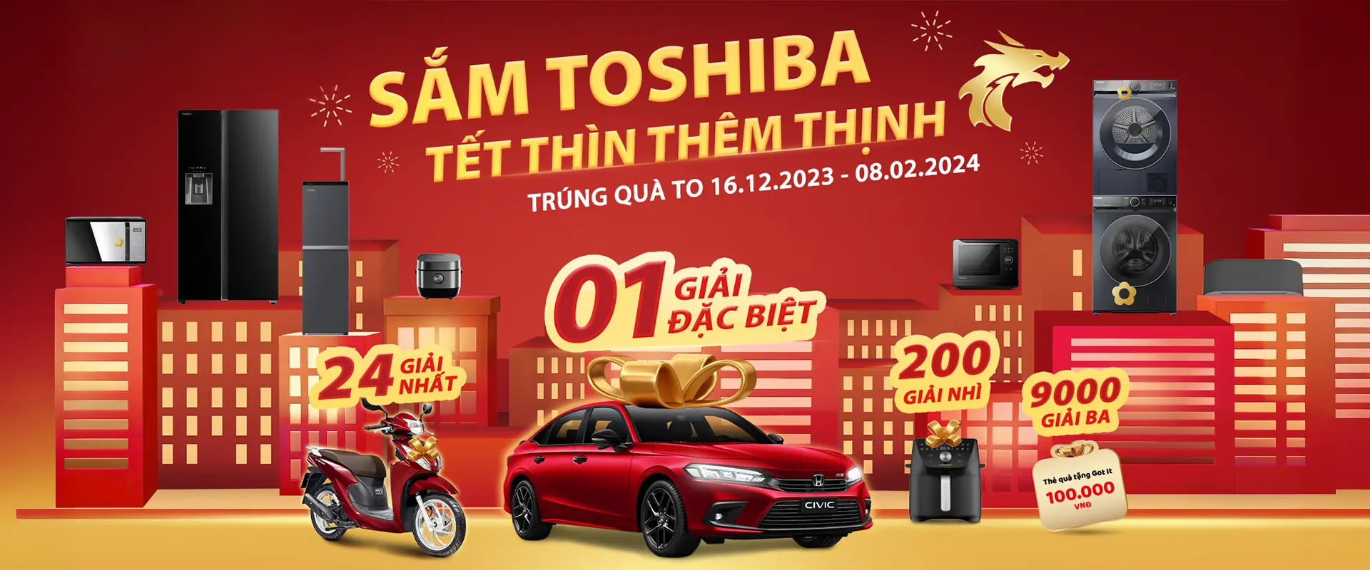 promotion-PC