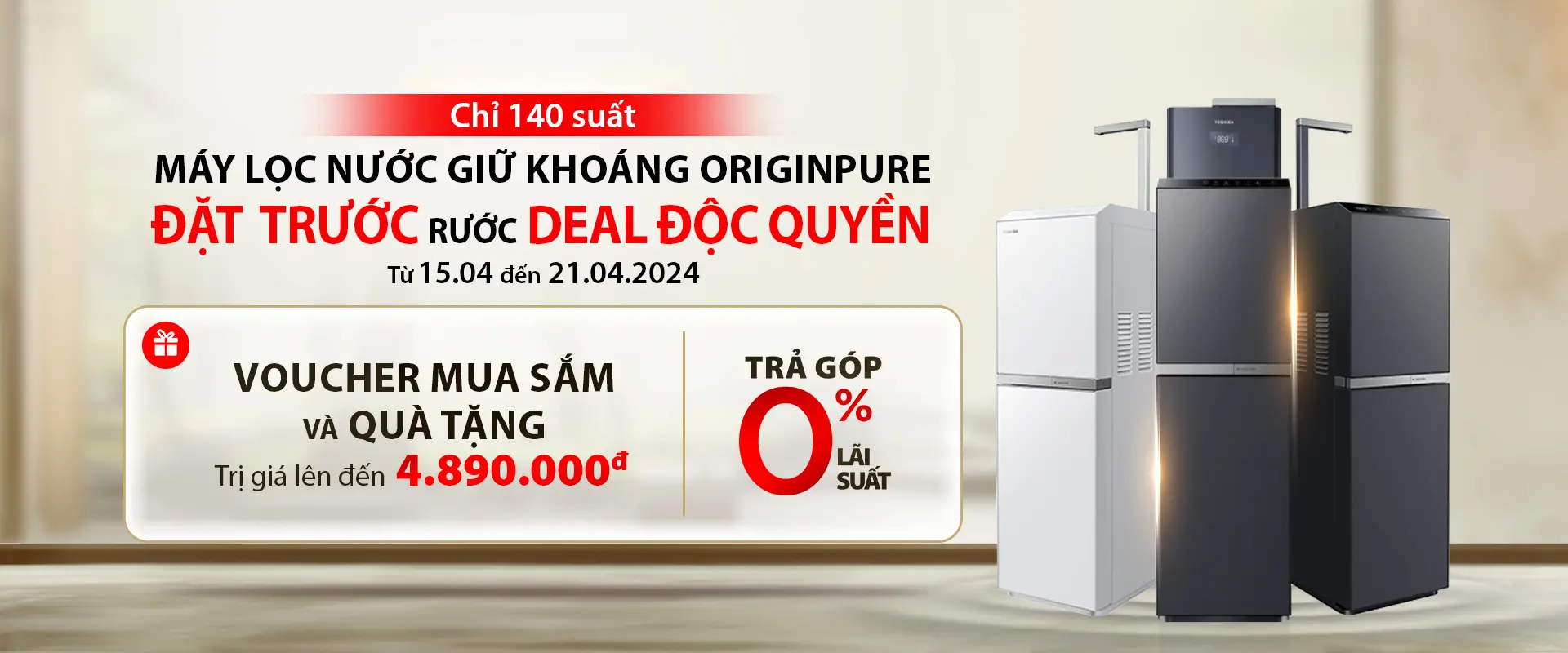 water-purifier-launch-PC