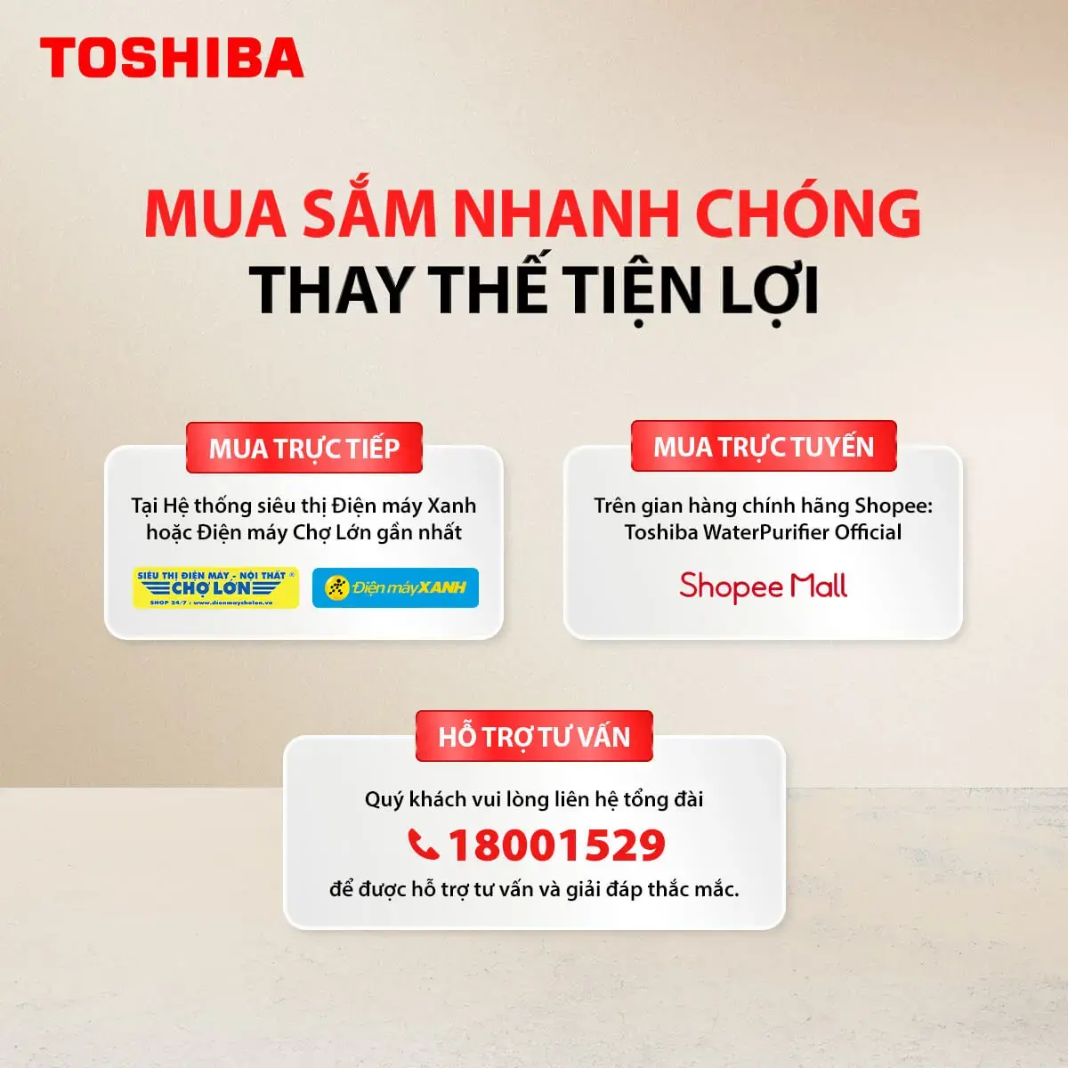  Mua Lõi Nhanh Chóng, Tiện Lợi