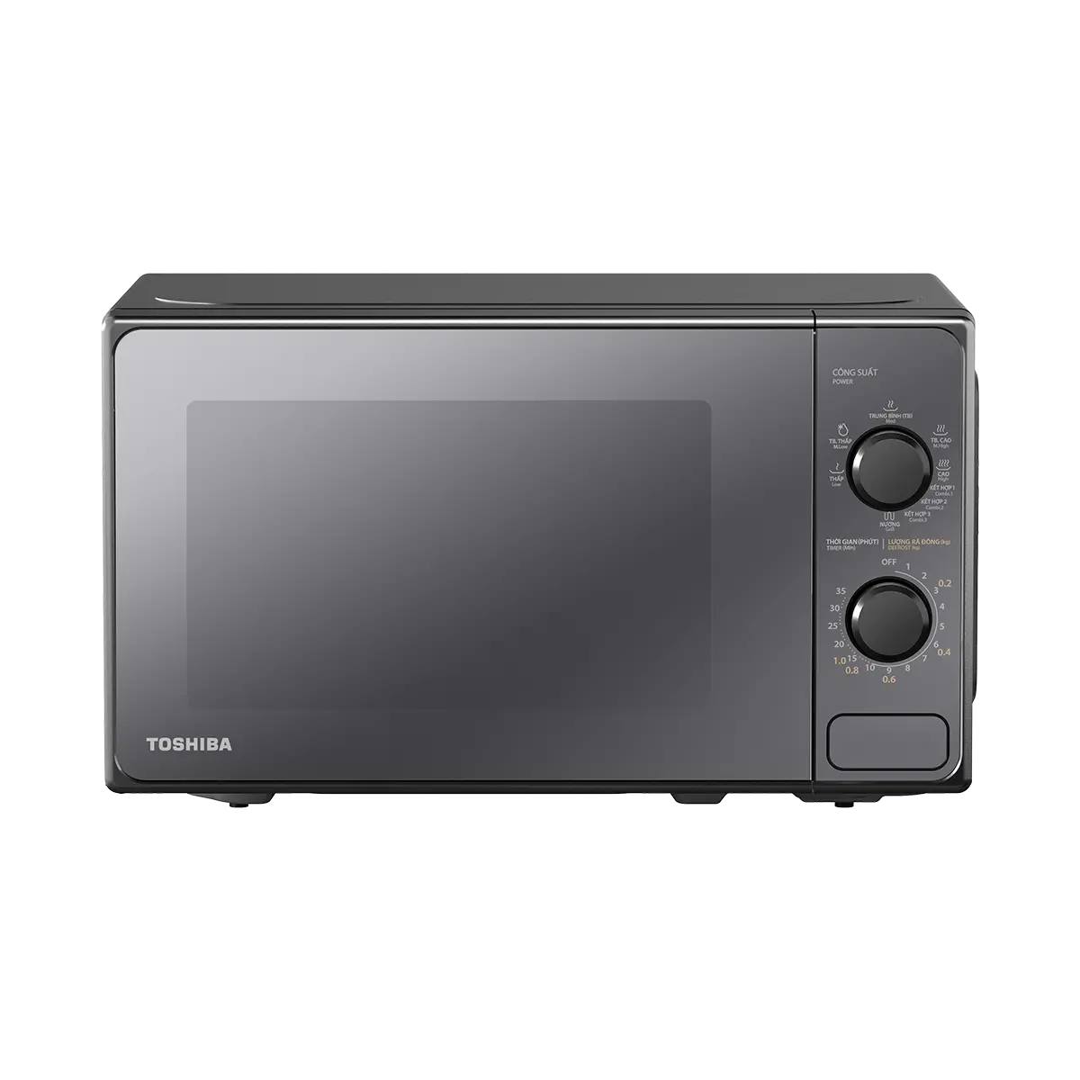pdp-kitchen appliances-cooking appliances-mm2-mg20pe(bm)vn-MG20PE-2-1200x1200