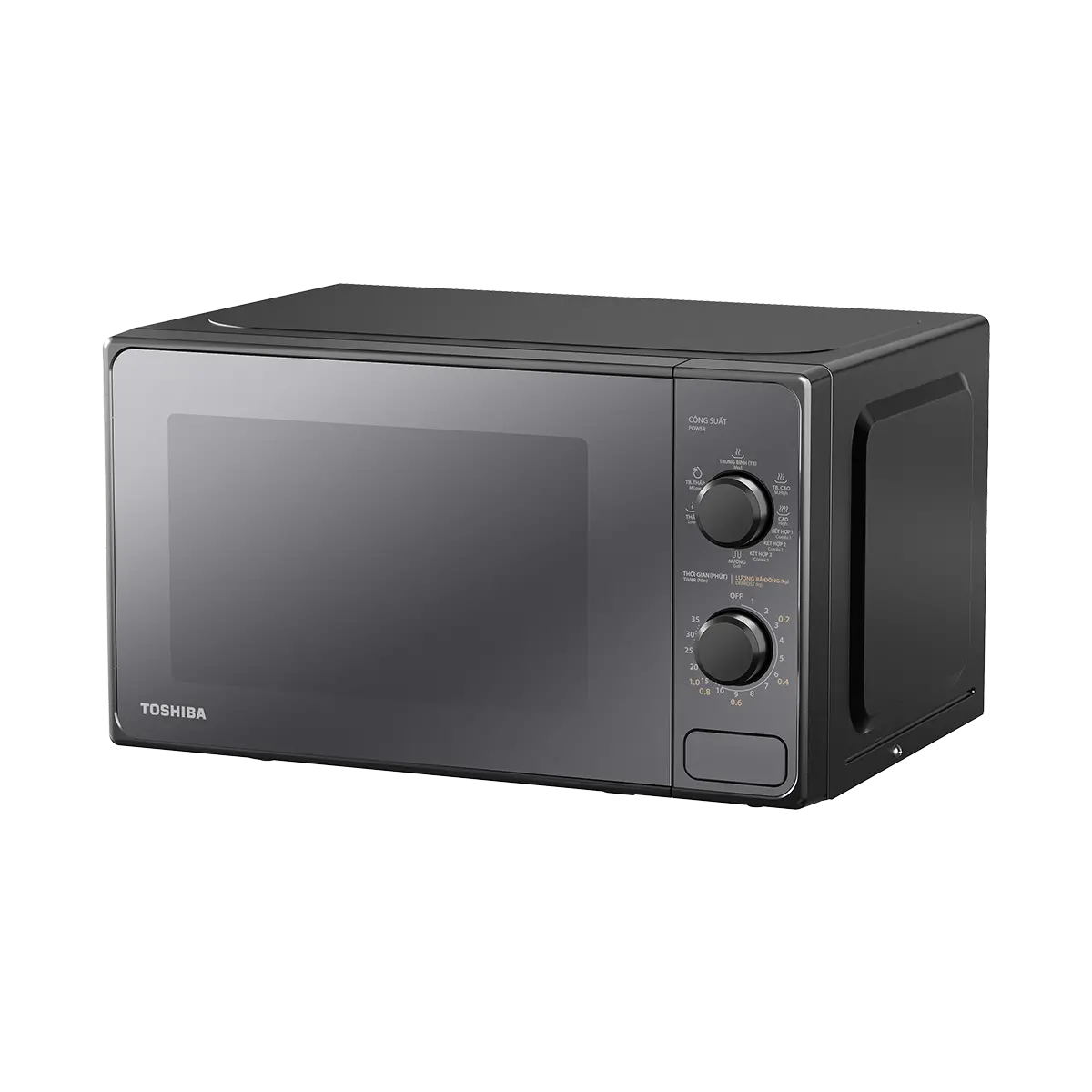 pdp-kitchen appliances-cooking appliances-mm2-mg20pe(bm)vn-MG20PE-3-1200x1200
