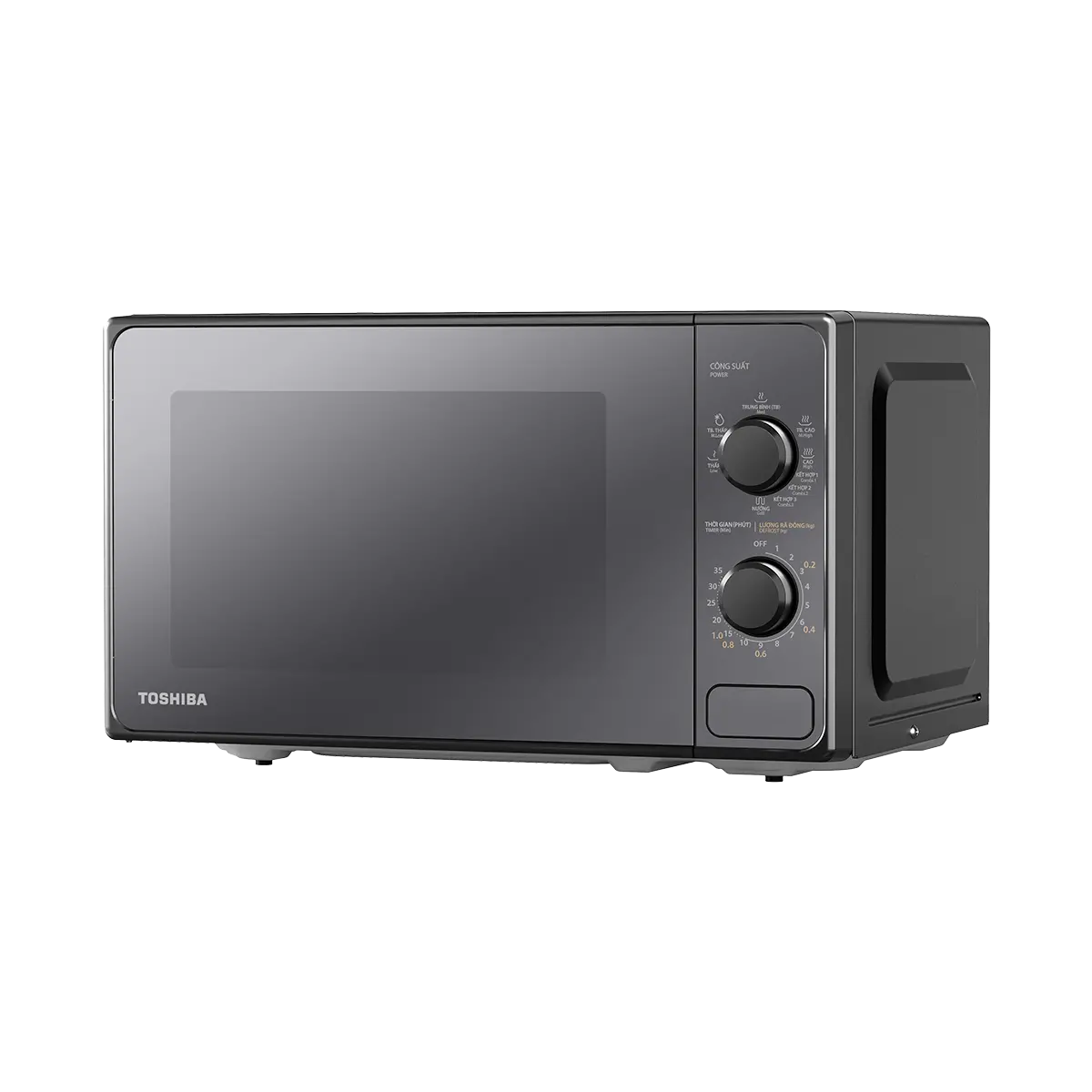 pdp-kitchen appliances-cooking appliances-mm2-mg20pe(bm)vn-MG20PE-4-1200x1200