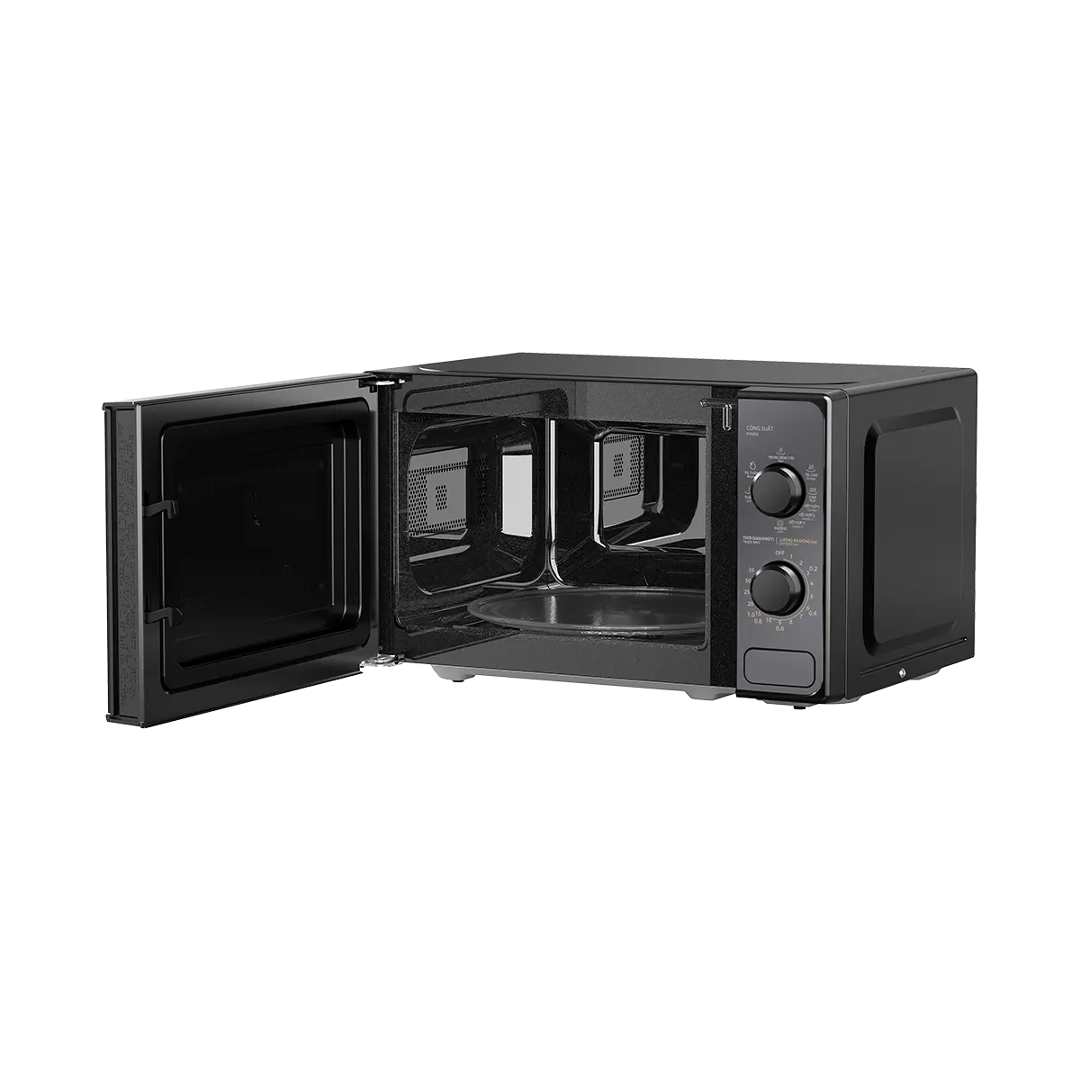 pdp-kitchen appliances-cooking appliances-mm2-mg20pe(bm)vn-MG20PE-51200x1200