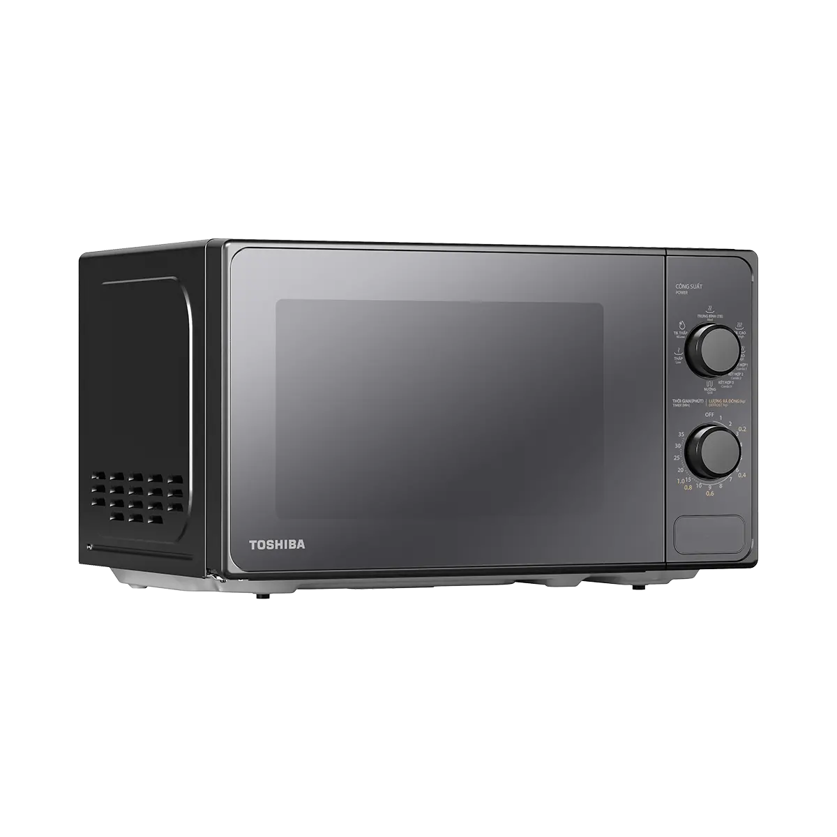 pdp-kitchen appliances-cooking appliances-mm2-mg20pe(bm)vn-MG20PE-6-1200x1200