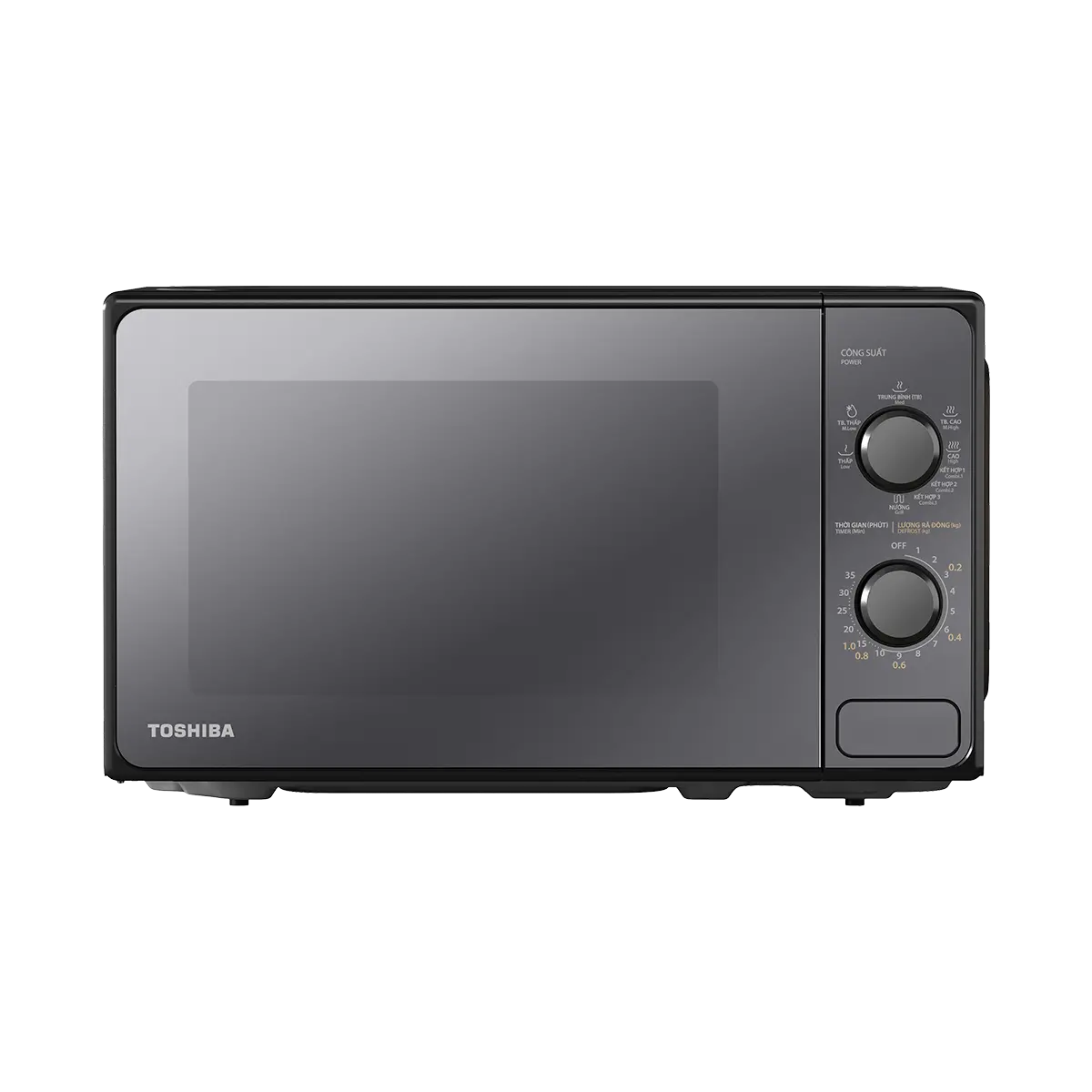 pdp-kitchen appliances-cooking appliances-mm2-mg20pe(bm)vn-MM20PE-8-1200x1200