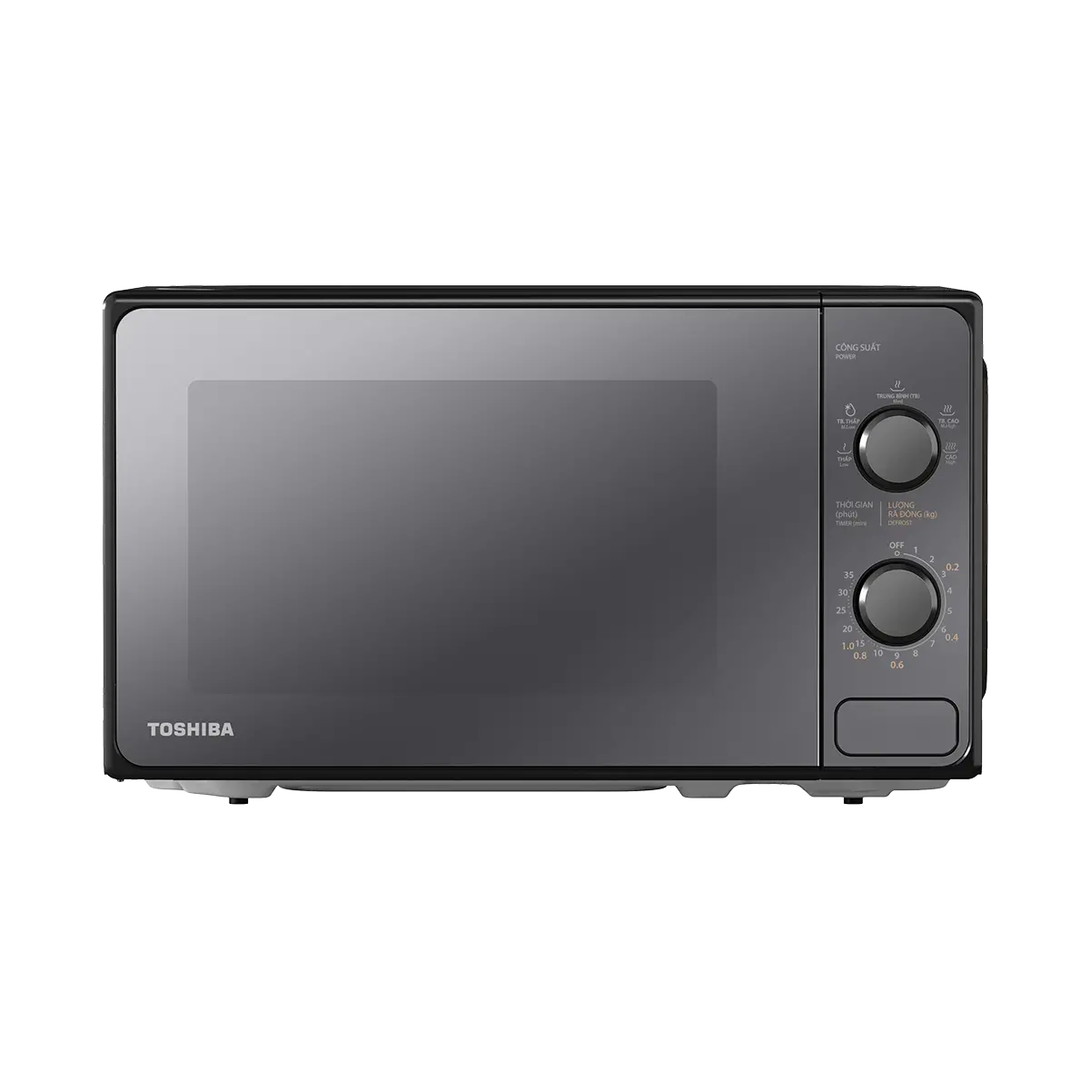 pdp-kitchen appliances-cooking appliances-mm2-mm20pe(bm)vn-MM20PE-1-1200x1200
