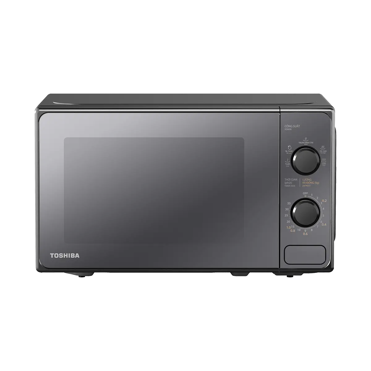 pdp-kitchen appliances-cooking appliances-mm2-mm20pe(bm)vn-MM20PE-2-1200x1200