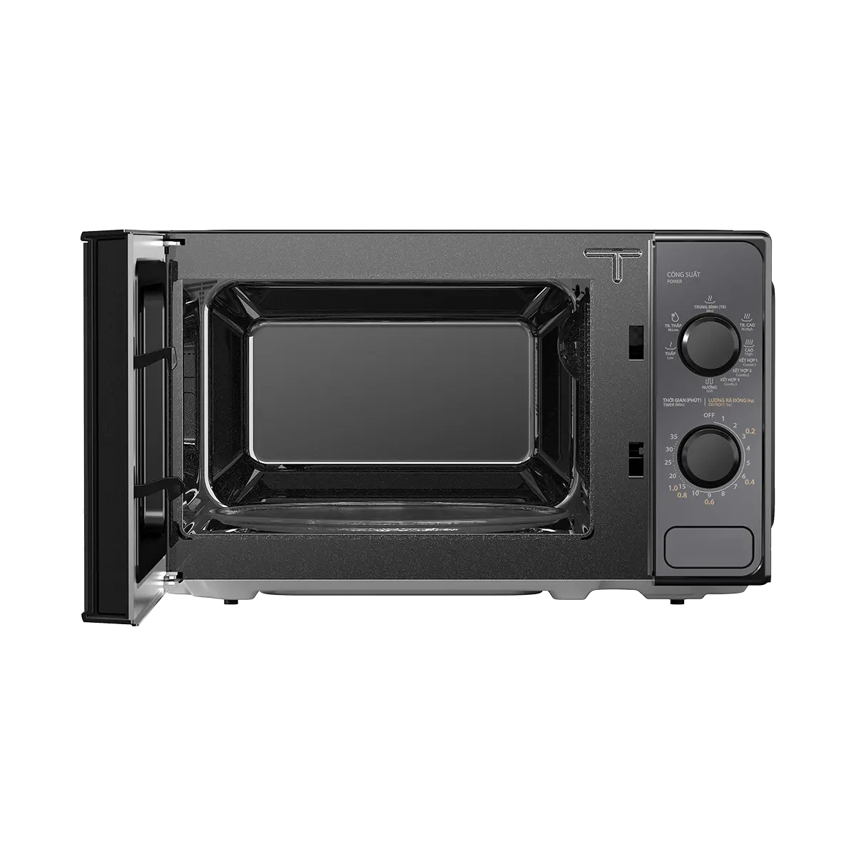pdp-kitchen appliances-cooking appliances-mm2-mm20pe(bm)vn-MM20PE-3-1200x1200