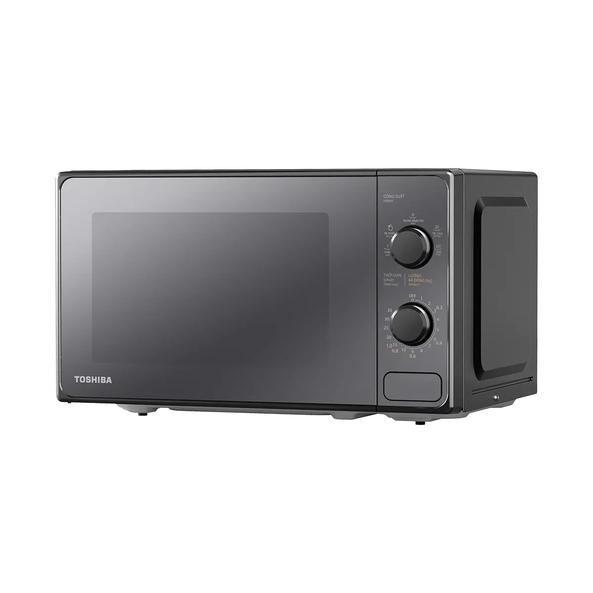 pdp-kitchen appliances-cooking appliances-mm2-mm20pe(bm)vn-MM20PE-4-1200x1200