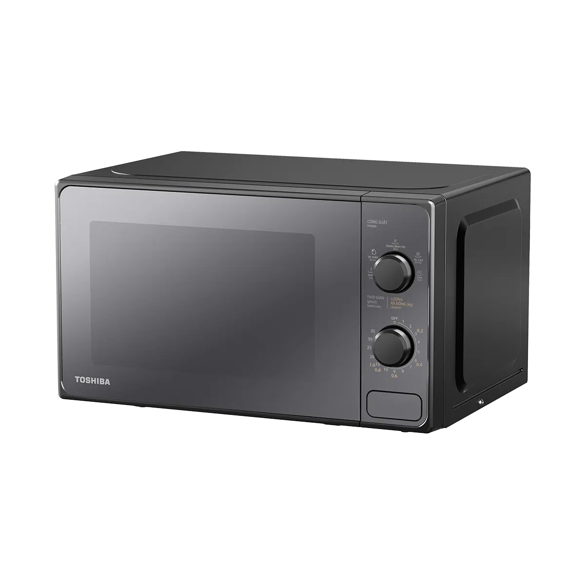 pdp-kitchen appliances-cooking appliances-mm2-mm20pe(bm)vn-MM20PE-5-1200x1200