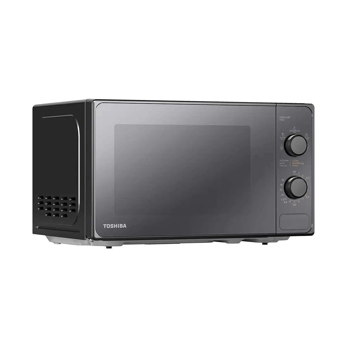 pdp-kitchen appliances-cooking appliances-mm2-mm20pe(bm)vn-MM20PE-7-1200x1200