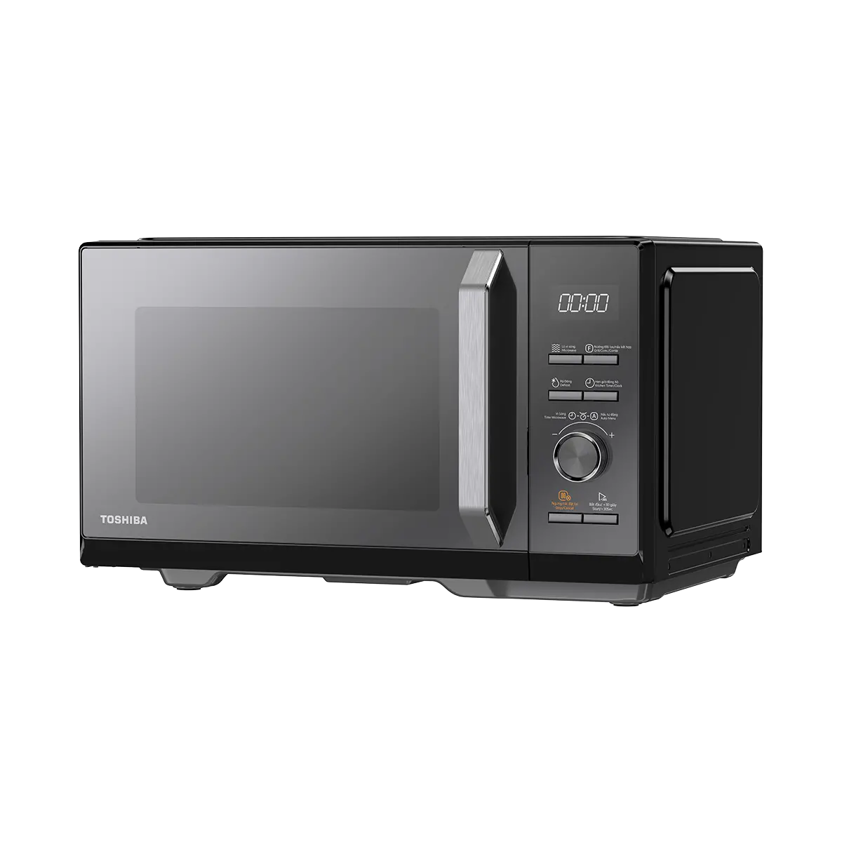 pdp-kitchen appliances-cooking appliances-mw3-ac27pe(bm)vn-4-1200x1200