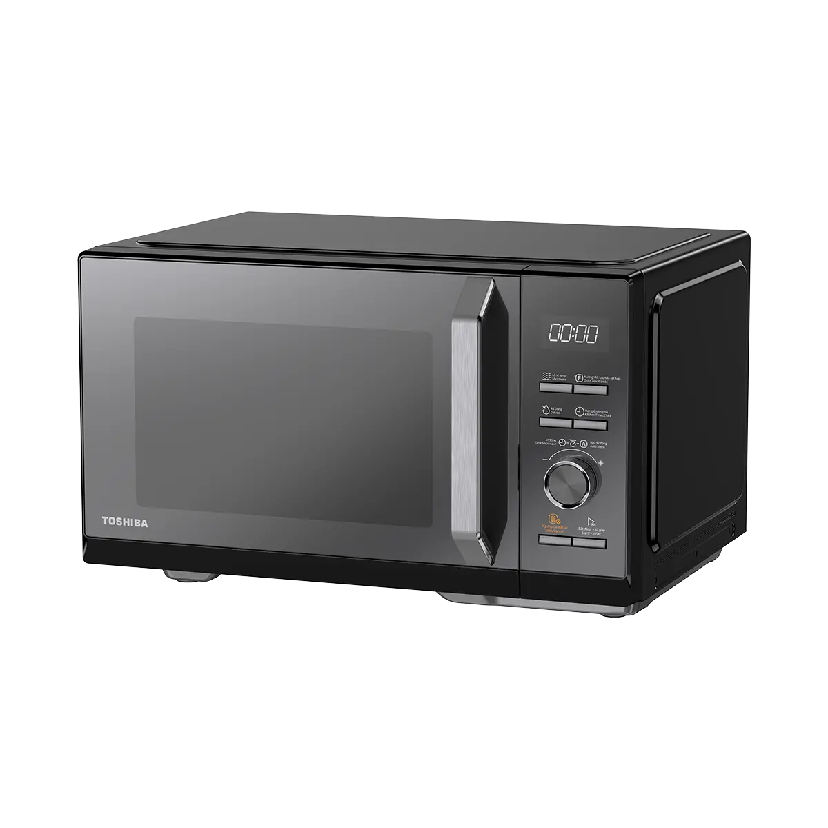 pdp-kitchen appliances-cooking appliances-mw3-ac27pe(bm)vn-5-1200x1200