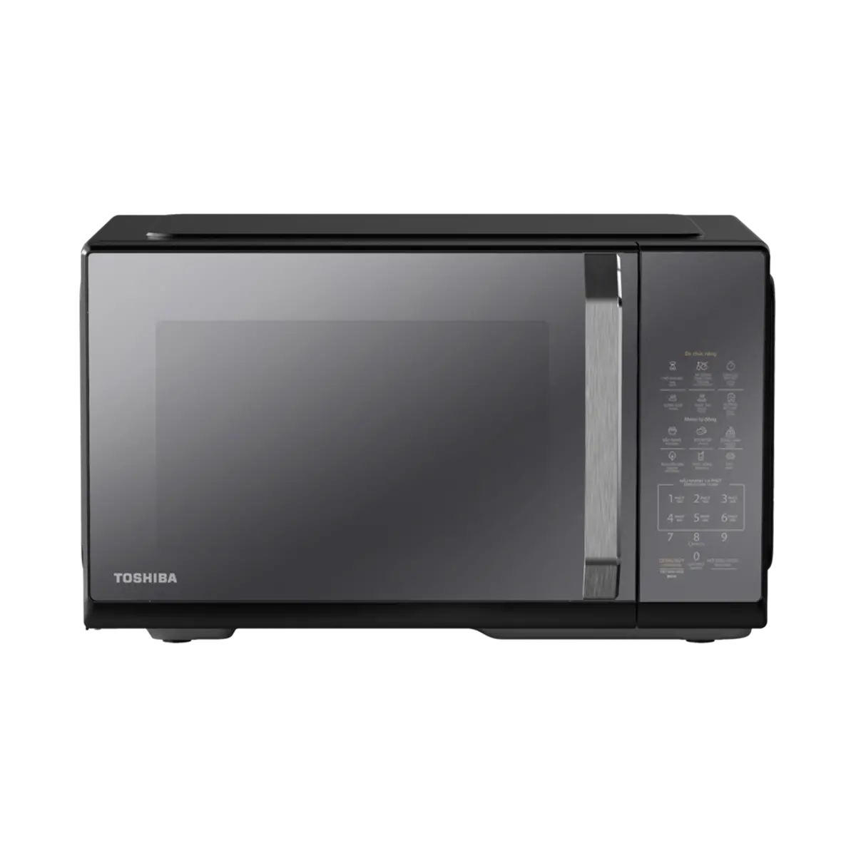 pdp-kitchen appliances-cooking appliances-mw3-eg26pe(bm)vn-MW3-EG26PE-BK-VN-2-1200x1200