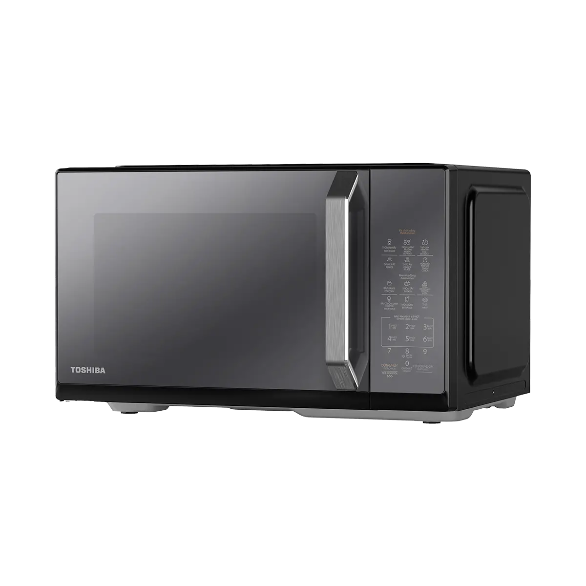 pdp-kitchen appliances-cooking appliances-mw3-em26pe(bm)vn-EM26PE-3-1200x1200