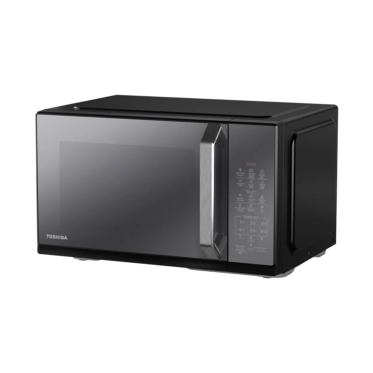 pdp-kitchen appliances-cooking appliances-mw3-em26pe(bm)vn-EM26PE-4-1200x1200