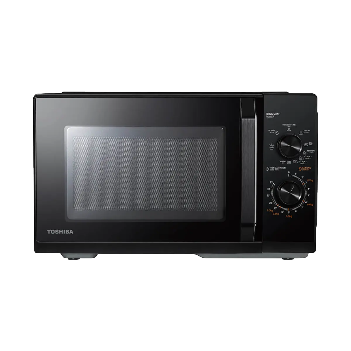 pdp-kitchen appliances-cooking appliances-mw3-mg25pe(bk)-MW3-MG25PE-BK-1-1200x1200